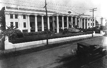 Mobile City Hospital Mobile City Hospital
