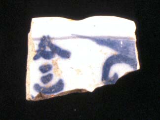 Sample 105 FBL1 Normandy Blue on White 1MB32 Sample 105 FBL1 Normandy Blue on White 1MB32